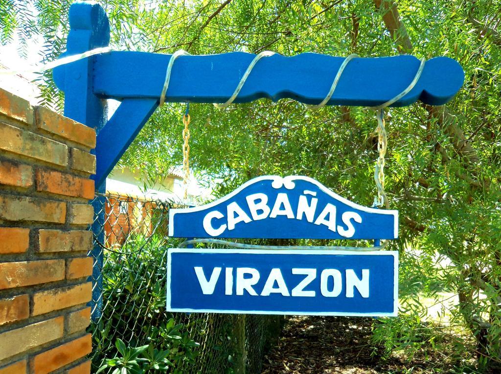 Cabanas Virazon 阿加斯杜尔斯 外观 照片